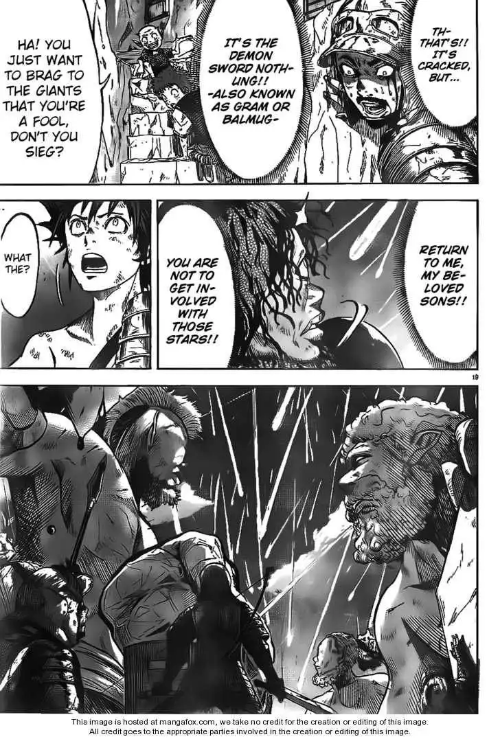 Youhen Nibelungen no Yubiwa Chapter 1 23